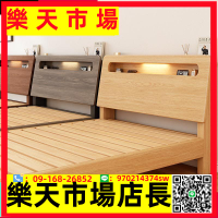 （高品質）實木床簡約現代雙人床架1.5米經濟型工廠直銷1.2單人床出租房家用