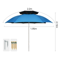 釣魚傘垂釣魚傘黑膠鋁直萬向折疊雨傘戶外魚傘22.2米