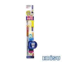 日本EBISU-抑制蛀牙病菌兒童牙刷-顏色隨機