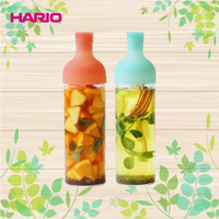 HARIO 夏威夷雙色酒瓶耐熱冷泡茶壺 水果茶壺 (2色) 750mL