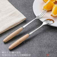 【堯峰陶瓷】日式餐具 櫸木柄不鏽鋼水果叉子 湯匙 -小 單入 | 水果沙拉 | 咖啡湯匙 | 攪拌湯匙待客用叉子