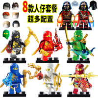 Ninjago toy ninja Lloyd Season 17 18  Dragon Suit Lloyd Handsome Horror Dark Lord Garmadon Compatibl
