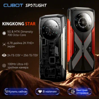 Cubot KingKong Star Waterproof Rugged 5G, 24GB(12GB+12GB) RAM, 256GB ROM, 6.78" 2K Screen,100MP Came