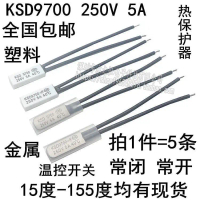 Công tắc điều khiển nhiệt độ, KSD9700, 250V5A, đóng thường / mở thường, phạm vi 15 độ - 155 độ, bảo 