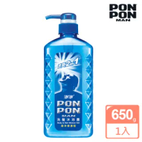 【澎澎MAN】速爽2in1 洗髮沐浴露-海洋保濕型-650g