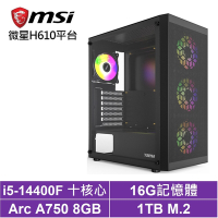 微星H610平台[七星龍S2CC]i5-14400F/Arc A750/16G/1TB_SSD