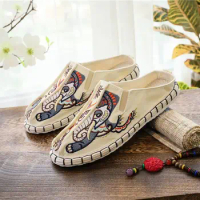 Summer Vintage Kungfu Shoes ethnic style shoes Chinese Traditional Shoes Wushu Tai Chi Old Peking Shoes Martial Art Sneaker