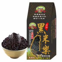 【黑米樂】濁水溪特級黑米樂9包裝 600g/袋 非紫米.白米(居家必備)