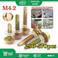 GIFT4.2mm Galvanized Chipboard Screw Swallowtail screw ( 4.2x25 | 4.2x35 | 4.2x45 | 4.2x50 | 4.2x55 