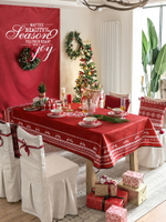 宜家►北歐聖誕紅色餐桌布 (120*170cm) 長方形茶几布 桌巾