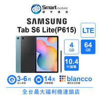 【創宇通訊│福利品】Samsung Galaxy Tab S6 Lite (P615) 4+64GB 10.4吋 LTE 7040mAh電量