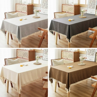 棉麻風桌布新中式素色禪意茶席電視柜茶幾餐桌臺布防塵會議室桌布