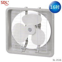 山多力SDL 16吋排吸通風扇(SL-2116)