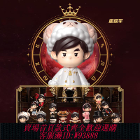 {可刷卡 打統編}周同學十二星座盲盒周杰倫官方演唱會周邊公仔手辦擺件新年禮物