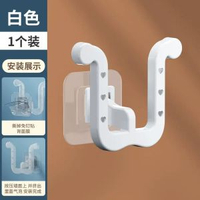 內地直送 - U型拖鞋架壁掛式免打孔廁所瀝水置物架浴室牆壁收納涼鞋架衛生間