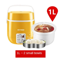 220V Mini Multifunctional Household Ceramic Liner Rice Cooker 1L Portable Rice Cooker Non-stick Small Electric Cooker