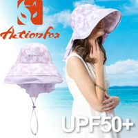 【ActionFox 挪威 抗UV透氣印花遮陽帽《夾花紫》】631-4771/休閒帽/遮陽帽/登山/露營