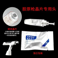 Collagen nano microcrystalline needle beauty instrument essence consumables household face microcrystalline introducer