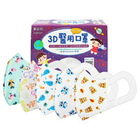 【順易利】立體醫用口罩50入_幼幼印花(XS) 恐龍/小牛/貓頭鷹