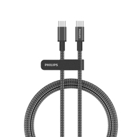 สายชาร์จ USB C to USB C DLC5030A/00 (1เมตร) สีดำ