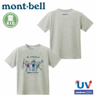 【Mont-Bell 日本 童 WIC.T 救生衣短袖排汗T恤《炭灰》】1114400/排汗衣/圓領衫