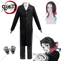 Anime Demon Slayer Dream Enmu คอสเพลย์เครื่องแต่งกายชุด Robe Coat เสื้อกางเกงถุงมือวิกผมปาร์ตี้ฮาโลว