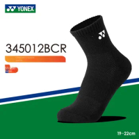3 pairs 2024 New Yonex Badminton Socks Children&amp; Solid Color Thickened Towel Bottom Sports Socks Teenager Breathable Mid-Tube