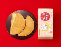 【預購】日本 鎌倉五郎本店 半月燒煎餅 巳年半月 栗子口味 綜合口味 蛇年限定禮盒