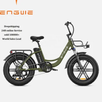 ODM ENGWE Bike 20inch L20 EU/US stock electric Bicycle unfold 250W Motor ebike 25KM/H Light city electric Bike