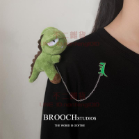 小恐龍胸針 可愛玩偶毛絨掛件 包包配飾 鏈條搭配情侶別針【不二雜貨】