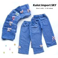 Celana Panjang Jeans Anak Perempuan Cewek Kulot Import Mutiara 2- 10 Tahun SKY kids