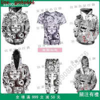 【宜家良品百貨】阿嘿顏衣服阿嘿顏外套帽t阿黑顏啊嘿顏漫畵ahegao阿黑顔二次元女孩渡我被身子cos學院風套頭連