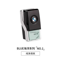 適用BMW/寶馬香氛系統5系X5X7原廠車載香薰7系740補充液香膏香水
