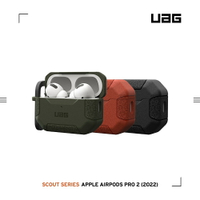 【序號MOM100 現折100】UAG AirPods Pro 2代 耐衝擊 防塵 保護殼 耳機殼 耳機 防摔 防摔殼 磁吸 無線充電 保護