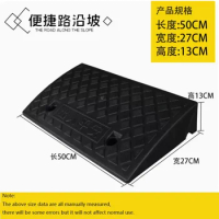 13cm High Car Access Ramp Triangle Pad Speed Reducer Durable Threshold For Automobile Motorcycle Heavy Wheelchair Rubber Wheel