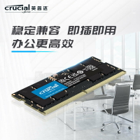 DDR5筆記本內存條美光16Gx2/32G/64G 4800/5600MHZ電腦套條【Snowbelle優選】