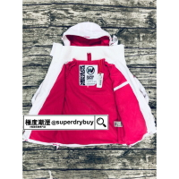 白桃紅 英國限定玫瑰金線 跩狗嚴選 極度乾燥 Superdry 三排拉鍊 保暖刷毛 風衣 外套 白 桃紅 全白