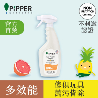 PiPPER STANDARD 沛柏鳳梨酵素多效能清潔劑(葡萄柚) 500ml