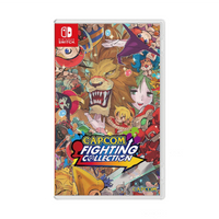【就是要玩】NS Switch 卡普空格鬥合集 中文版 卡普空格鬥遊戲合輯 卡普空經典格鬥合集 格鬥對戰