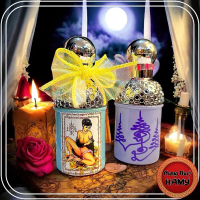 [HAMY] super fragrant perfume for Jessi girl
