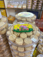 晃記 迷你杏仁棋子餅 (圓盒)  澳門人氣手信 米芝蓮 澳門美食 過年 拜年 農曆新年 伴手禮 慶禮 中秋 聖誕 聚會 情人節 送禮首選 澳門新鮮直送香港