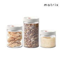 matrix真空保鮮玻璃密封罐3入組(400ml+800ml+1200ml) 寵物飼料保存