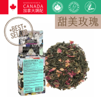 METZ TEA - 131 有機玫瑰花茶 Organic Kyoto Cherry Rose (真空500G重量級) 舒緩壓力 | 促進消化 | 抗氧化 | 改善皮膚健康 METZ Tea 系列