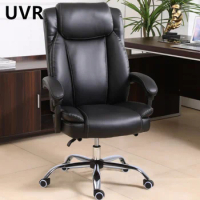 UVR Office Chair Ergonomic Backrest Chair Household Adjustable Recliner Sponge Cushion with Footrest Boss Chair Computer Chair