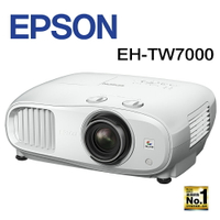【澄名影音展場】EPSON EH-TW7000 4K PRO-UHD 家庭劇院投影機