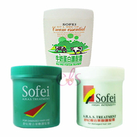 [$699免運] 舒妃 複合果酸/強效果酸/牛奶蛋白護髮霜 1000ml 三款供選 ☆艾莉莎ELS☆