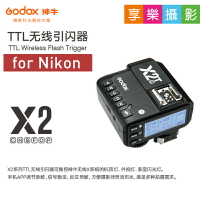 【199超取免運】[享樂攝影]神牛GODOX X2T-N for Nikon 無線引閃器 發射器TX 閃光燈觸發器 高速TTL 手機藍芽遙控 X2TX-N X2【APP下單跨店最高20%點數回饋!!】