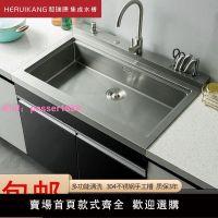 現代廚房集成水槽儲物一體多功能家用洗菜盆廚房304不銹鋼洗碗池