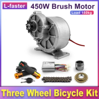 Electric Tricycle Motor Conversion Kit for Adults, Cargo 3 Wheel Bicycle, Brushed Gear, 450W, 24 in