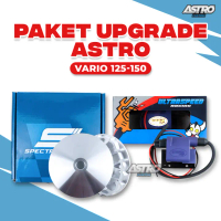 Spectro Paket Pulley Rumah Roller dan Coil USR Vario 125/150/160 PCX 150/160